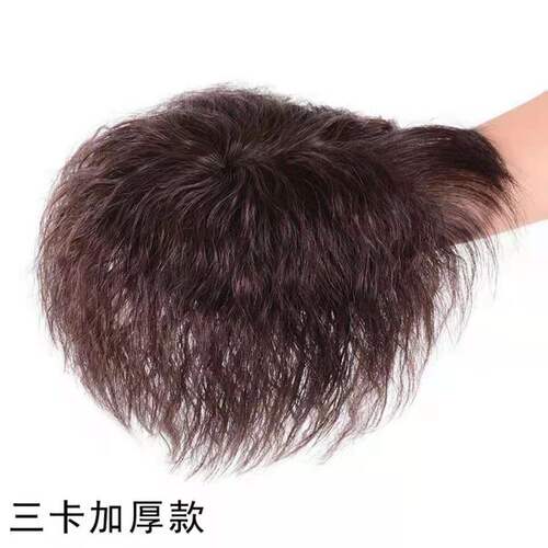Top hair replacement piece for short curly hair, corn perm hair replacement piece, middle-aged and elderly mother wig piece, real hair female hair top to cover gray hair