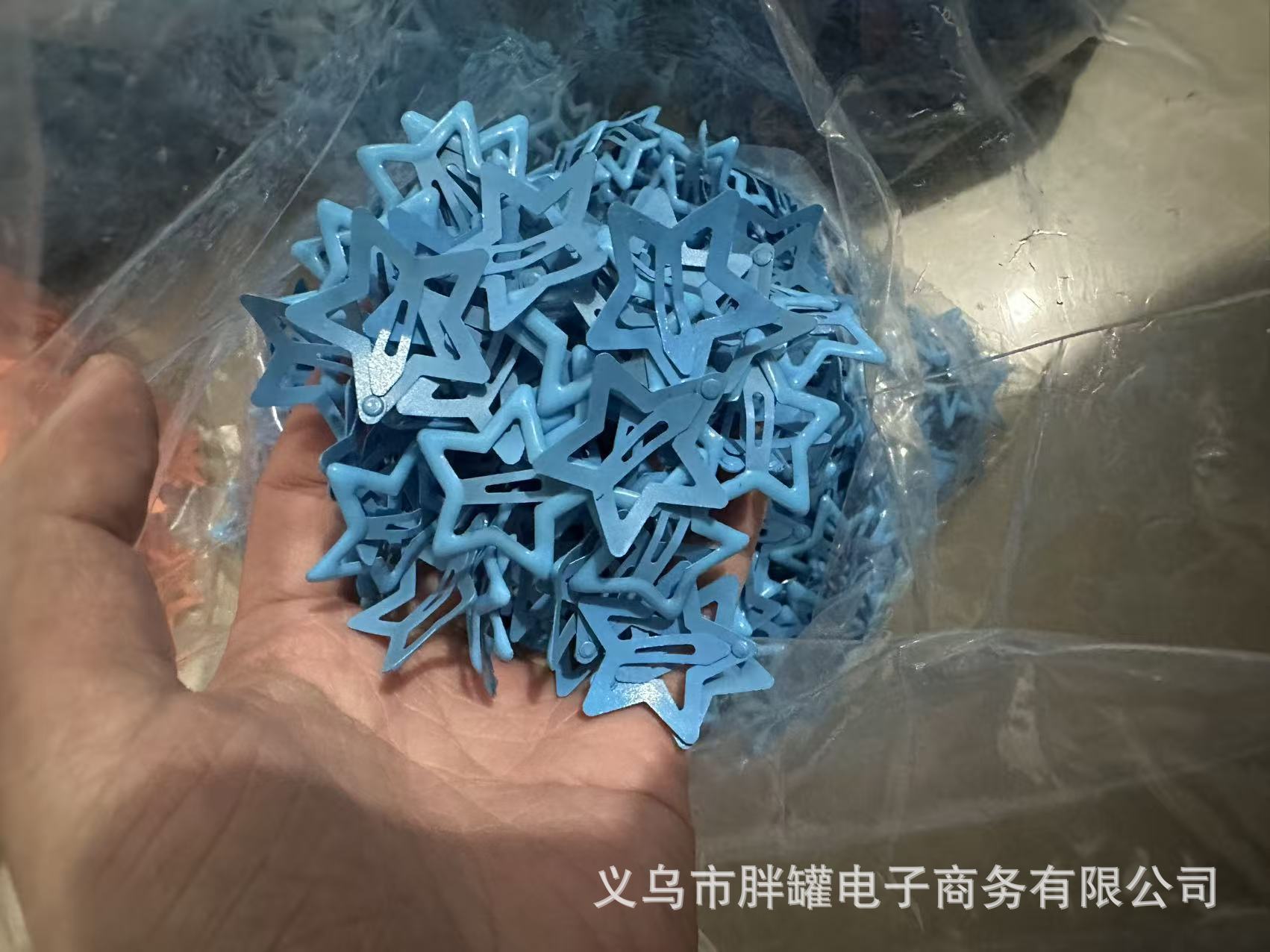 中蓝色.jpg