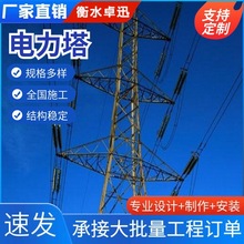 ������߉�ݔ늾�·���ߌӽ��B���p��·���ܸ߉������F���ӹ�����