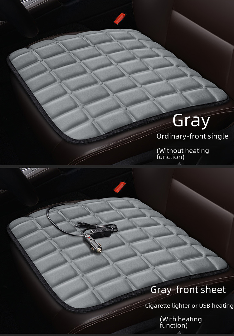 Cross-border square heating small square cushion car seat cushion single seat wholesale winter seat cushion interior accessories jewelry heating pad