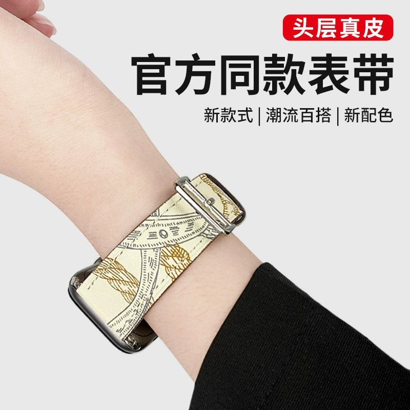 Подходит для iwatch345678910 поколения SE верхний слой Кожа Crazy Horse Ніу кожа ремешок для Apple Watch