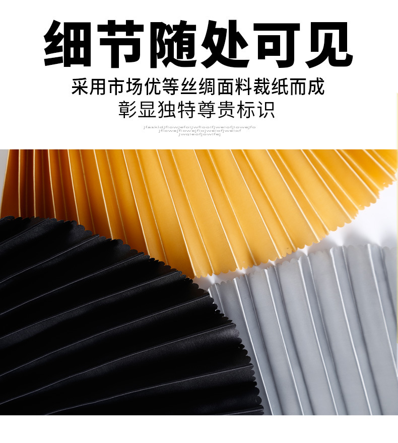 Car Window Curtain with Magnetic Track, Sunshade Curtain for Car Windows, Heat Insulation and Sun Protection Car Sunshade