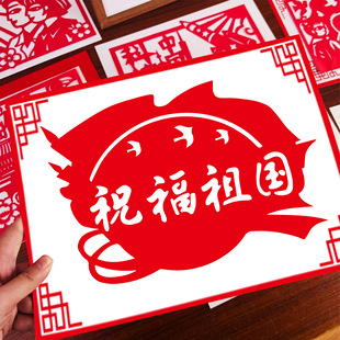 ���c�ۇ������WУ�tɫ�������}DIY2026�R���Ї��L�����������ϰ�