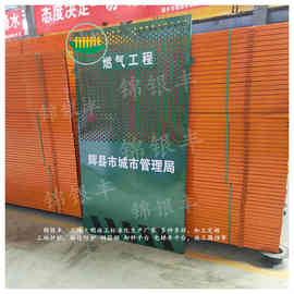 青岛装配式围挡图片 开封焦作装配式围挡厂家