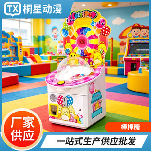 �¿�ȫ�Ԅ�һ�w�����ǙC�����������O������Ͷ�řC��ͯ�ǹ��C��