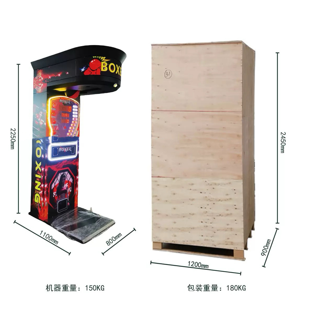 Máquina arcade comercial – Juegos de monedas: boxeo, garra, baloncesto, tiro y más equipos de entretenimiento