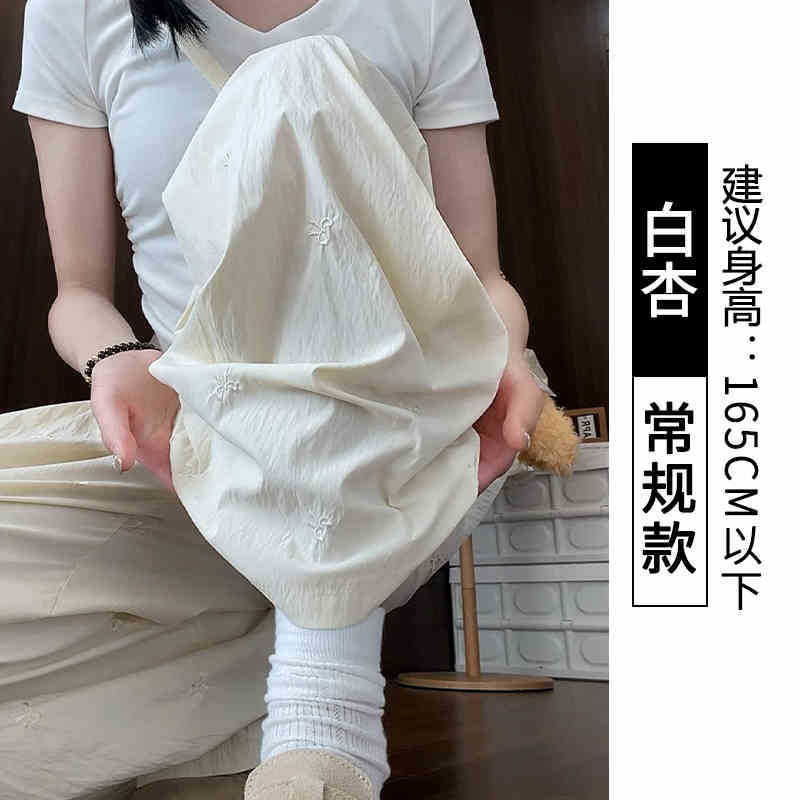 ピンク刺繍リボンアイスシルク山本パンツ女性の夏の 2025 新しいカジュアル怠惰なウォーキングドレープワイドレッグパンツ|undefined