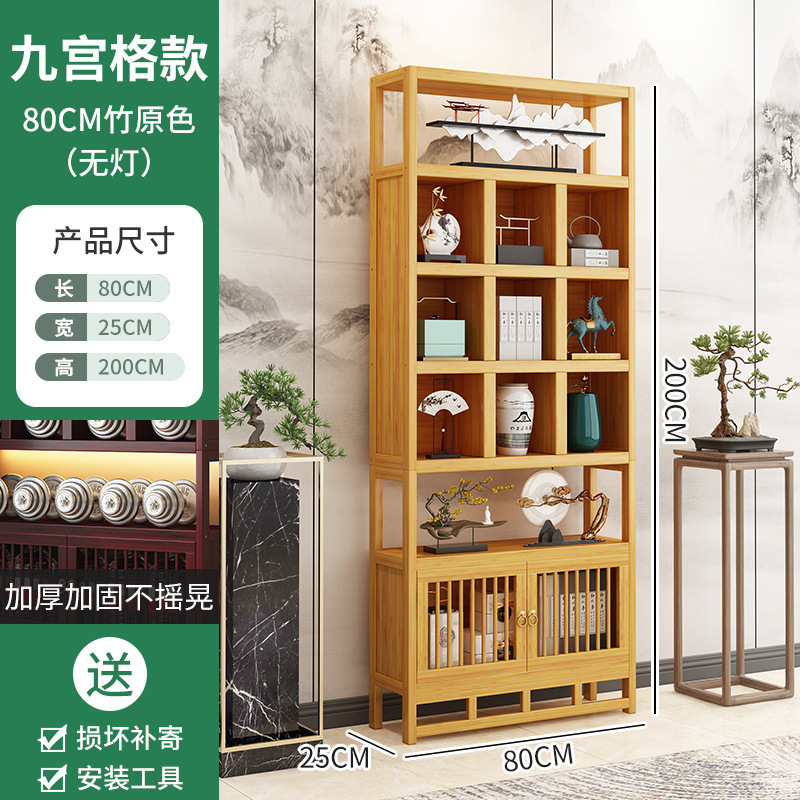 博古架 新中式实木展示架客厅装饰架茶具古董陈列收纳展示置物架|undefined