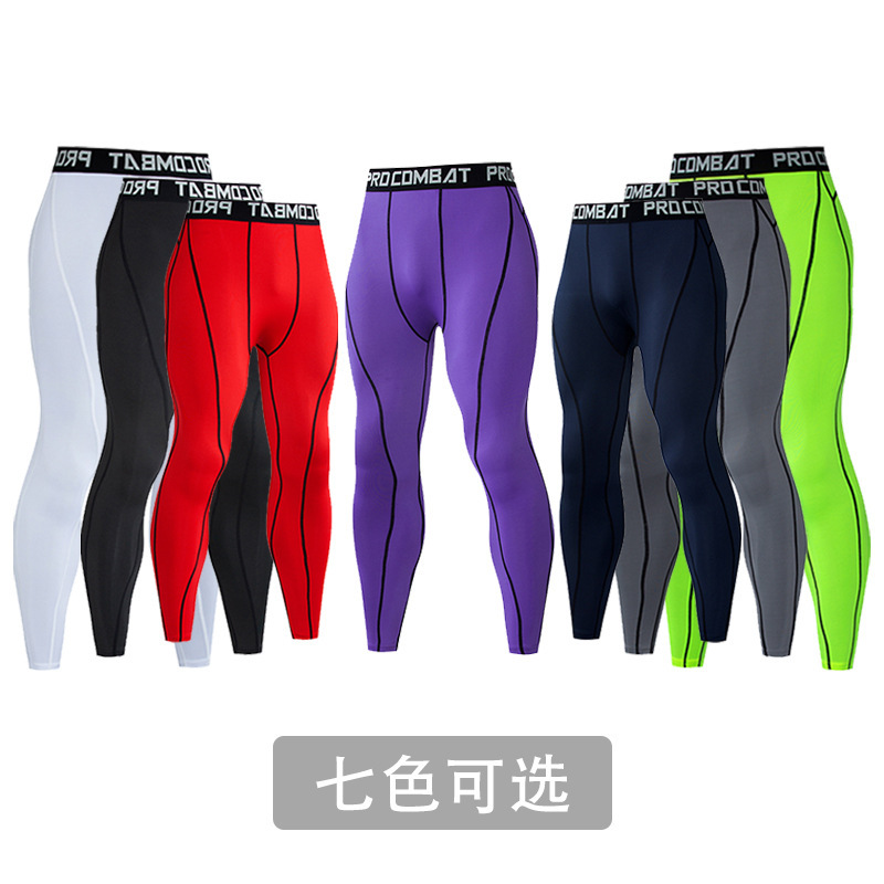 Domestic Asian Size Spot Sports Fitness Quick-Drying Running Tight Ball Competition Training Yoga Bottoming Colorful Trousers Domestic Asian Size Spot Sports Fitness Quick-Drying Running Tight Ball Competition Training Yoga Bottoming Colorful Trousers