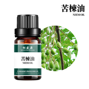 �F؛ ��鬾��� ֲ�ﾫ�� ������� �ϻ������� 10ml֧��������؛