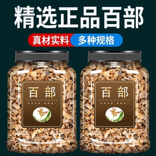 ��ș�İٲ�50g�˰��]��Ʒ��؛ �ٲ��� �ٲ�����ͯȥ�����ʭ���\