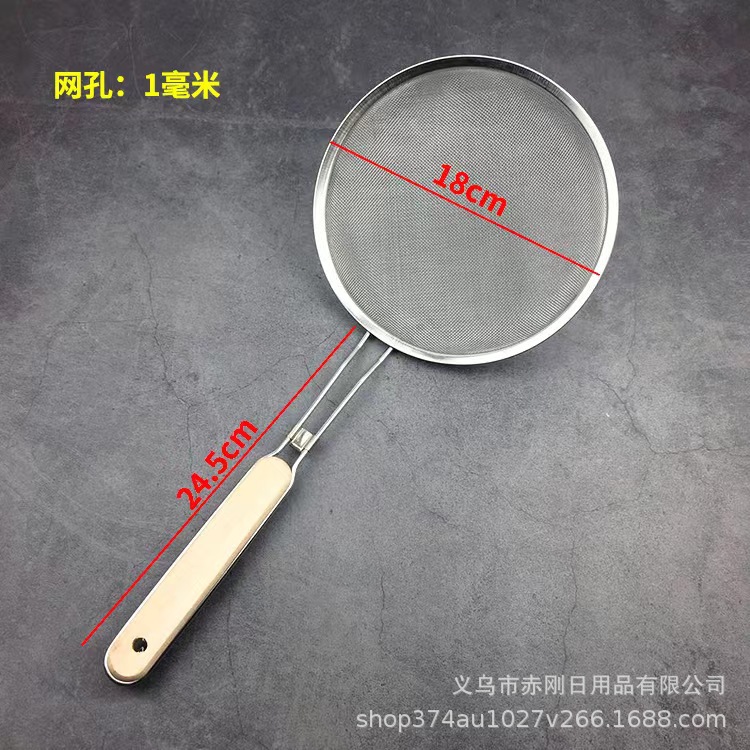 18cm