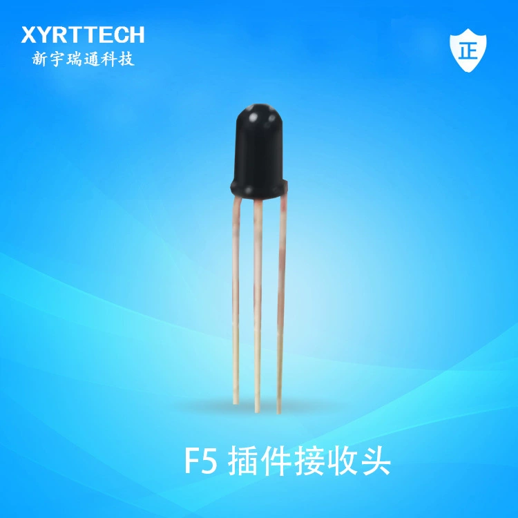 Приемник F5 Приемник 5 мм Приемник Ханчжоу Приемник Шэньчжэня