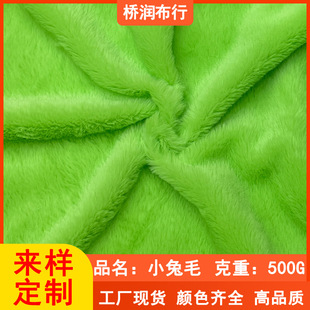 200ɫ�F؛10ë��С��ë����500g����ë�q ����ëë�q���ë�I����