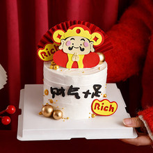 EVAؔ�񠔵����b�ؔ��ʮ��Rich�lؔ������L�ˮ�ؔ���b����