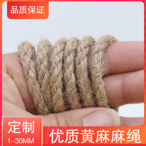 Jute rope tug of war rope cat climbing rope diy decorative hand-woven fine hemp rope bundled thick hemp rope hemp rope
