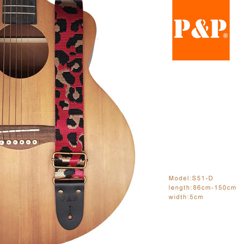 Praise PP Guitar Strap,  New Model S51, Leopard-Print Black Genuine Leather Guitar Strap