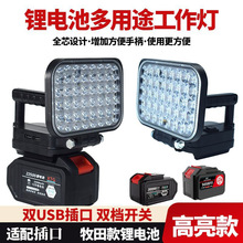 �늳ع�����늄Ӱ����늳ؑ����������������D�Q�֙C��늾S�ޟ�