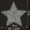 9 cm silver white