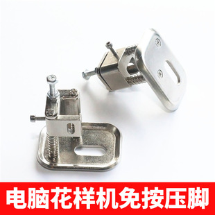 ��X���әC�W�t���_�o�����_��X���X܇�ⰴ���_���әC������