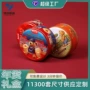 定制小熊年货马口铁盒