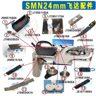�m���NƬ�CSM24MM����w�_�����݆�U�ϺЂ��w�受�ɾ��ώ�݆