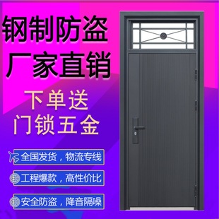 ���I�T�����ø��T�^�WУ�T�����T�Ȏ�ͨ�L�ⴰ�ɳߴ��OӋ�ɰ����b