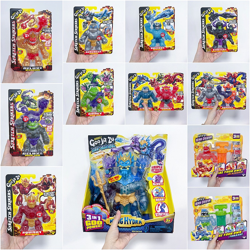 Decompression toy pinch music creative decompression vent cool muscle group goo jit zu hero animal soft glue doll