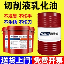 P黯sҺĥҺ ܇䏴黯Һ XϽ΢l