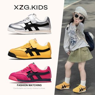 silver Children Forrest Gump Shoes Spring and Autumn 2024 New Girls Shoes Baby Board Shoes Soft Bottom Breathable Boys' sneaker