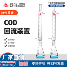 COD�����b�����b250500ML����������+ĥ�����ǟ�ƿ�����Ӻ�����