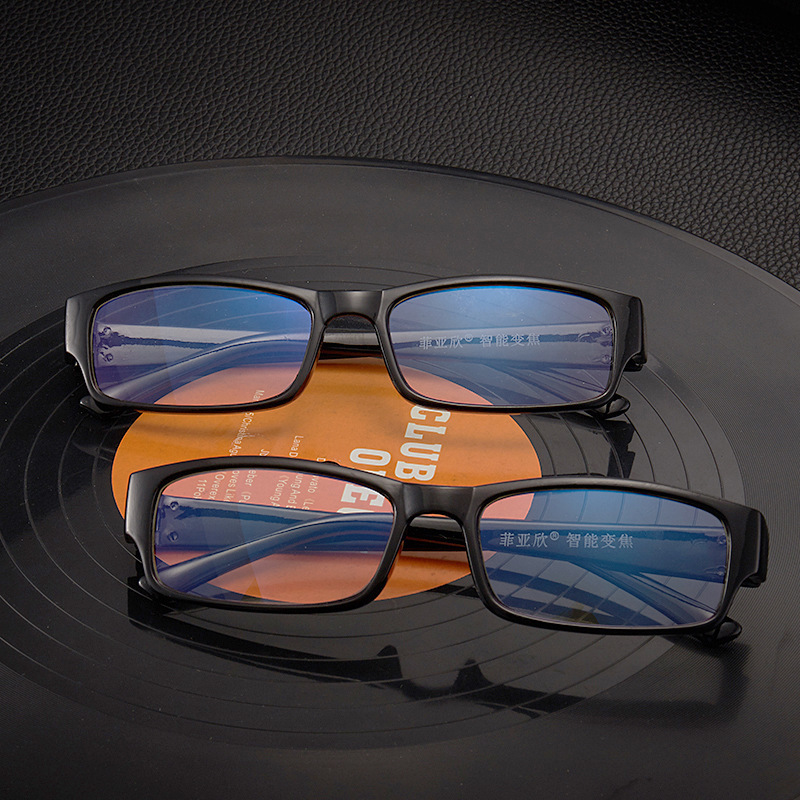 Intelligent Zoom Anti-Blue Light Reading Glasses for Middle-Aged and Elderly People, Anti-Blue Light, Lightweight, Portable, Eye-Protecting Reading Glasses, Anti-Blue Light Intelligent Zoom Anti-Blue Light Reading Glasses for Middle-Aged and Elderly People, Anti-Blue Light, Lightweight, Portable, Eye-Protecting Reading Glasses, Anti-Blue Light