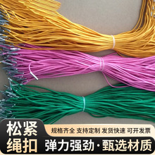 �S�ҹ���28CM�F�^�ɾo�����z��Ƥ����^�������ֱ������K