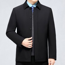 男士羽绒服高端短款可拆卸内胆中老年秋冬季质感夹克休闲爸爸外套