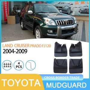 Suitable for Prado LAND CRUISER PRADO FJ120 04-09, export-quality car mud flaps