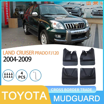 Suitable for Prado LAND CRUISER PRADO FJ120 04-09, export-quality car mud flaps