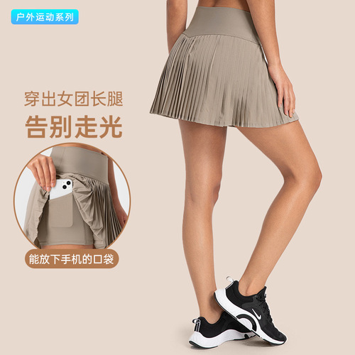 Spring and summer new high-waist hip-lifting sports skirt with pockets anti-exposure elastic quick-drying golf pleated tennis skirt