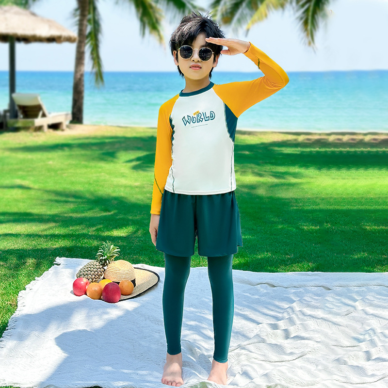 노란색 긴 소매 세트