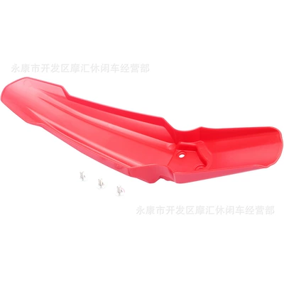 Light Bee Front Fender – Motorcycle Fender