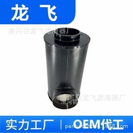 空气滤清器;机油滤清器;柴油滤清器