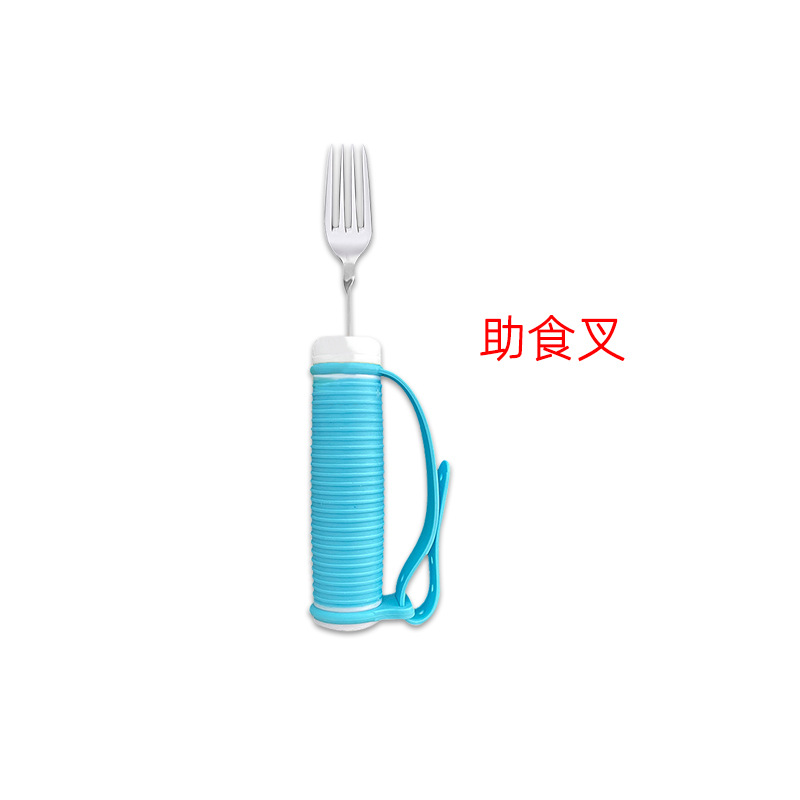 보조 포크