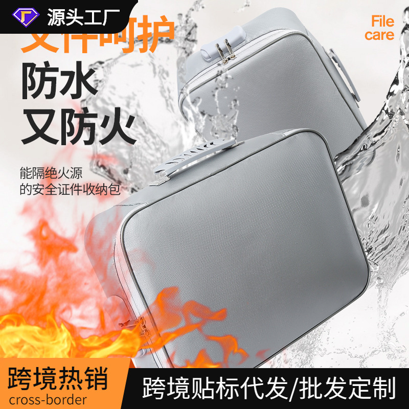 New Large-Capacity Fire-Proof Document Storage Bag Multi-Functional Document Organizer Bag Passport File Bag Travel Storage Bag