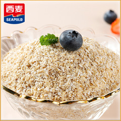 Western Oats Bran 25kg/bag High Dietary Fiber Satiety Meal Replacement Breakfast Beverage Loose Bulk Manufacturer Wholesale