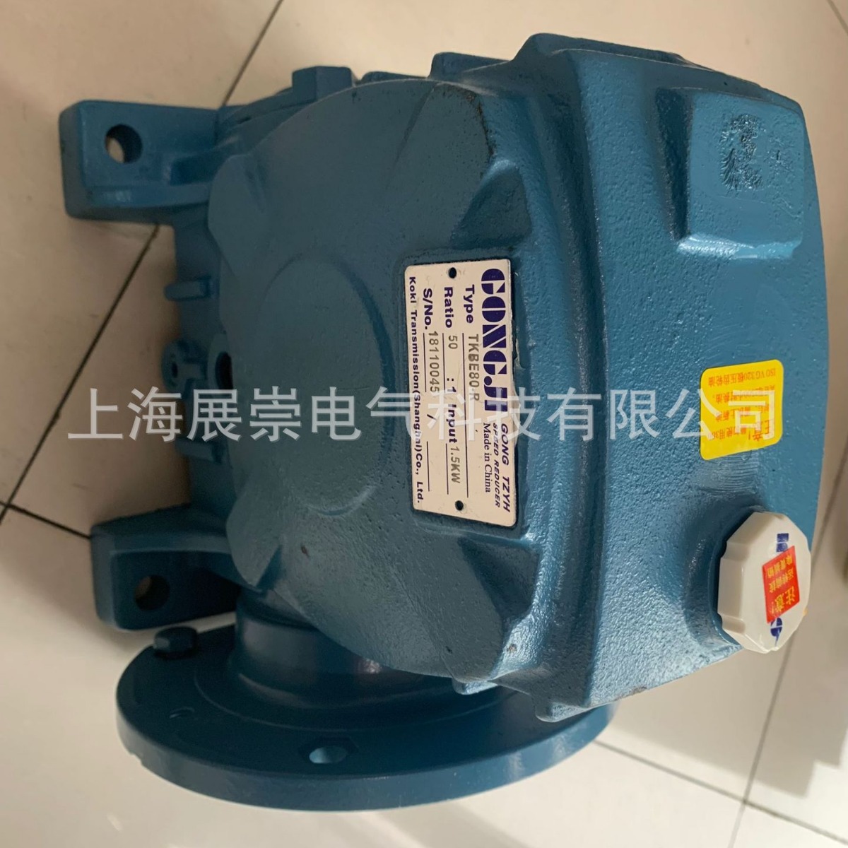 BHE80-AL   30:1   GONGJI工机减速机