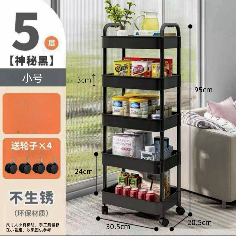 El nuevo dormitorio de estudiantes usa estantes laterales para pisos pequeños, cocina móvil de varios pisos, dormitorio de estudiantes, baño cero