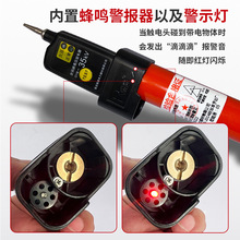 10KV 35KV��s��ȫ��·�߉����� ���Q���� ��ʾ���A�� �y늹P