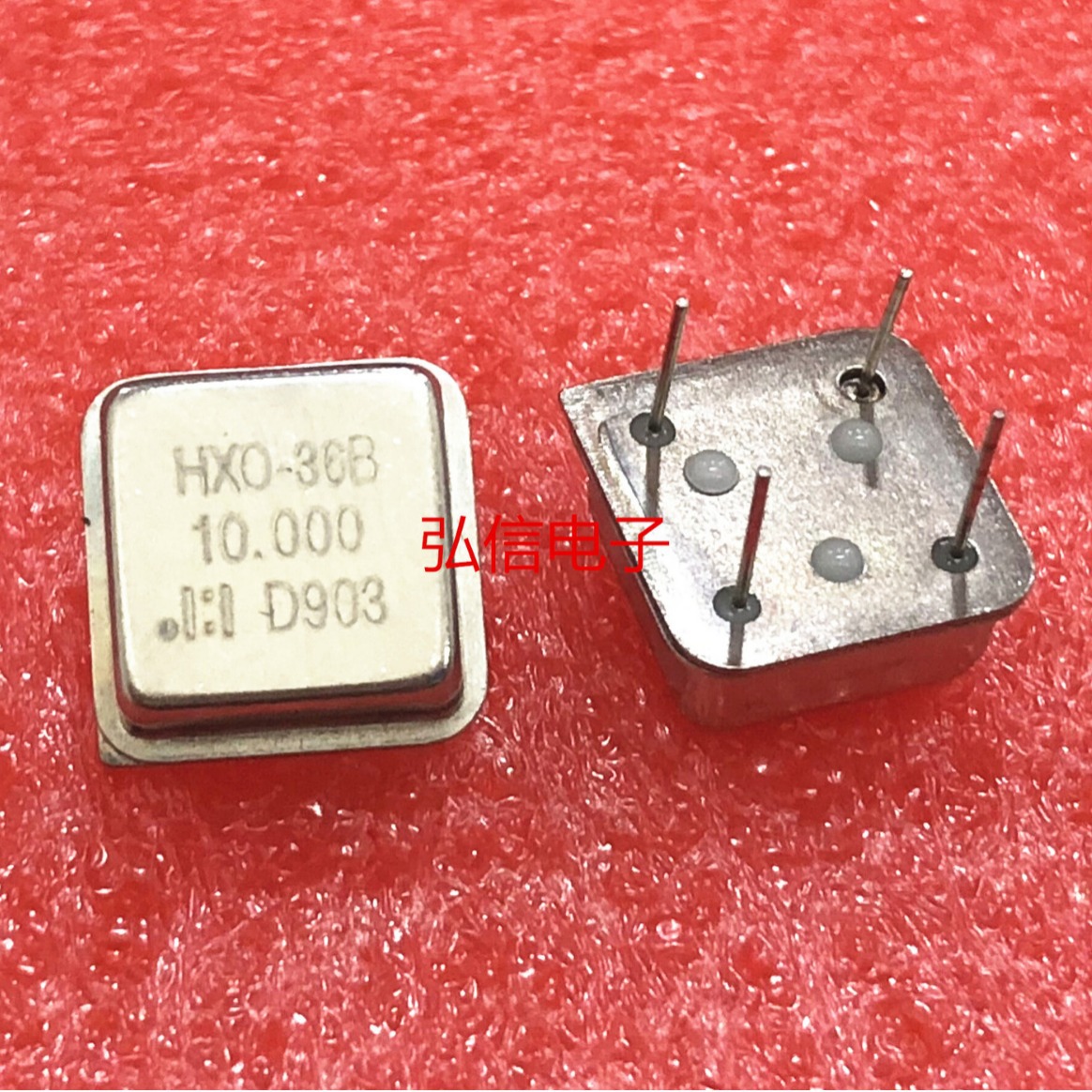 鸿星HXO-36B 10MHZ 正方形直插有源晶振 10.000MHZ 半尺寸钟振DIP