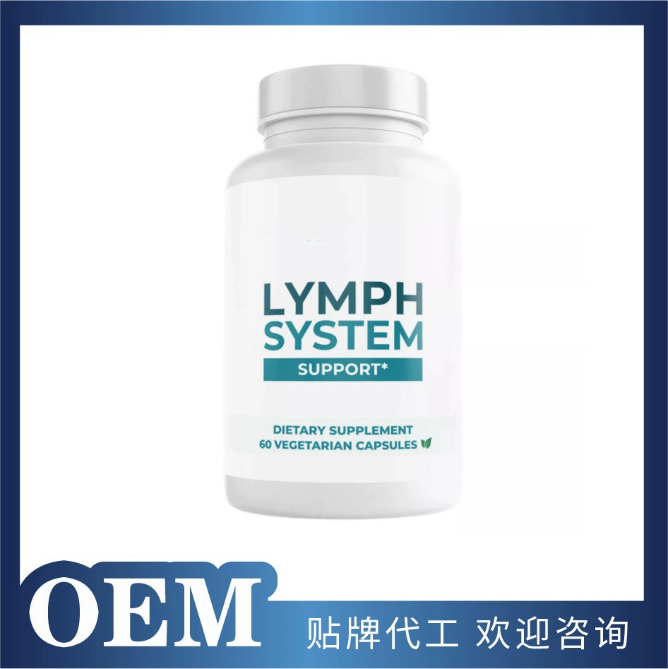 Трансграничная горячая распродажа Research Lymph System Уменьшение отека Поддержка Дополнительная поддержка O EM