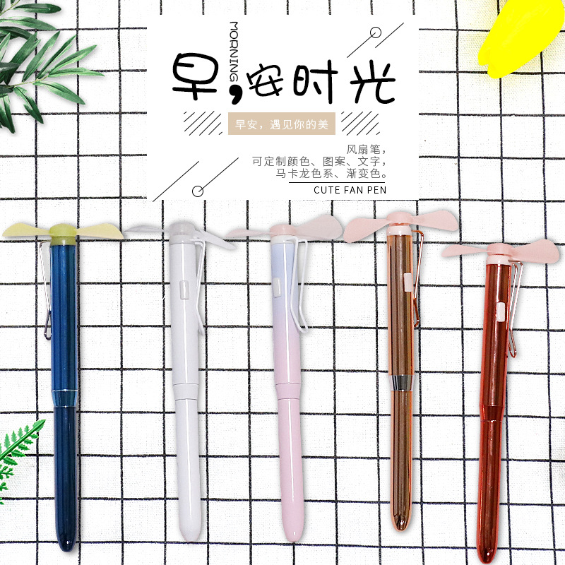 En stock mini ventilador pluma estudiante suministros multifuncional escritura pluma escuela publicidad ventilador pluma