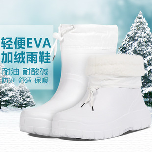 ��ɫʳƷѥ���ö�Ͳ����ѥ��ĭ��Ь��������N����ů��ѥEVA�zЬ